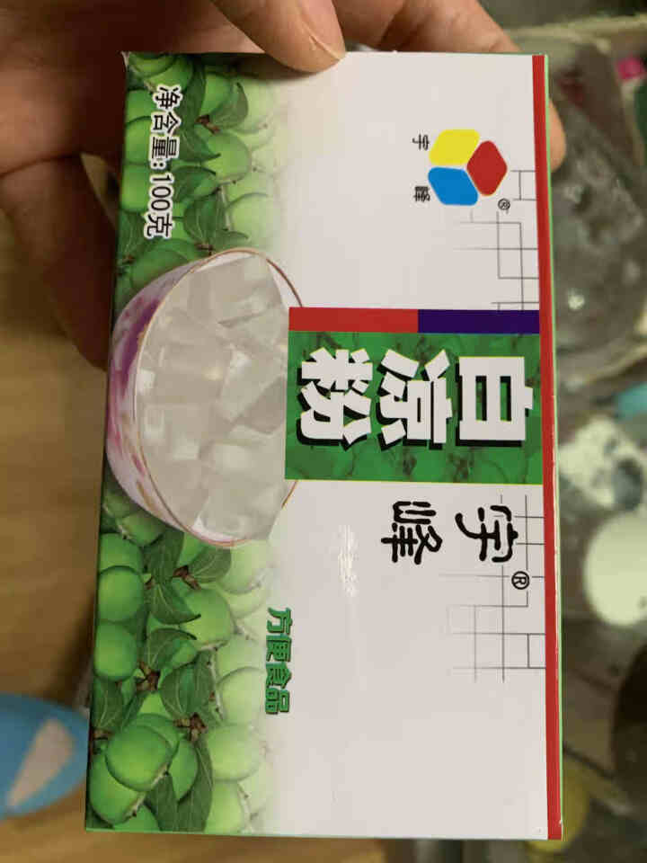 宇峰白凉粉冰粉粉儿居家自制甜品 白凉粉99g*1袋怎么样，好用吗，口碑，心得，评价，试用报告,第2张