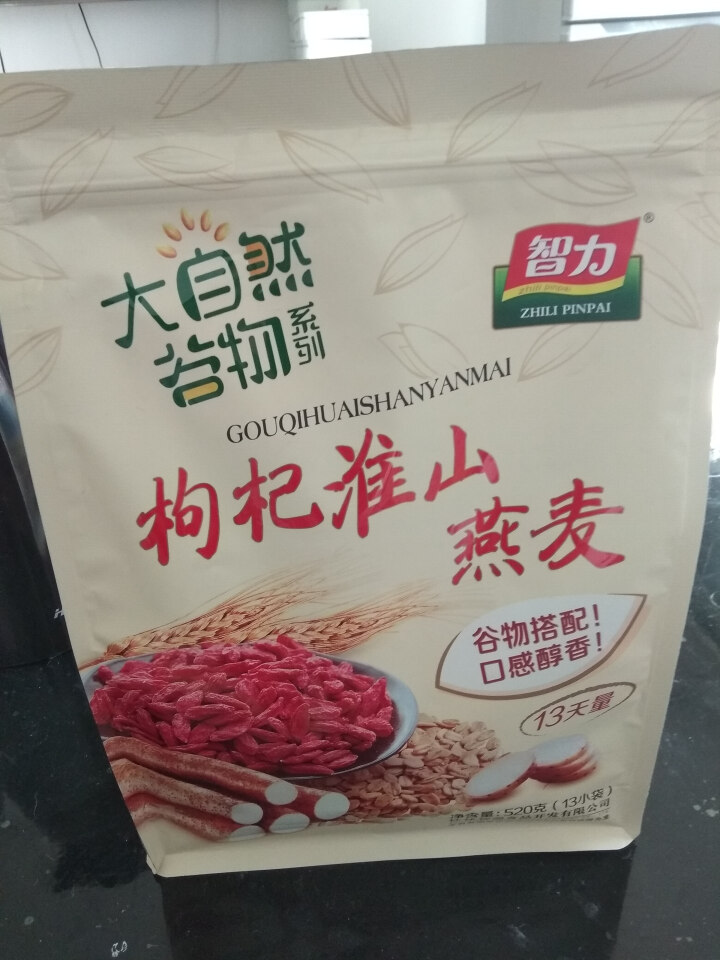 智力燕麦片 红豆薏米粉冲调品速溶黑豆芝麻燕麦五谷杂粮枸杞淮山红豆薏米燕麦片即食冲饮五谷早餐代餐 淮山枸杞燕麦520g怎么样，好用吗，口碑，心得，评价，试用报告,第2张