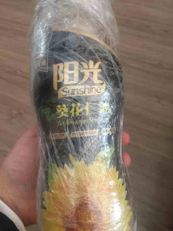 金龙鱼 食用油 阳光鲜榨原香葵花仁油900ml怎么样，好用吗，口碑，心得，评价，试用报告,第2张