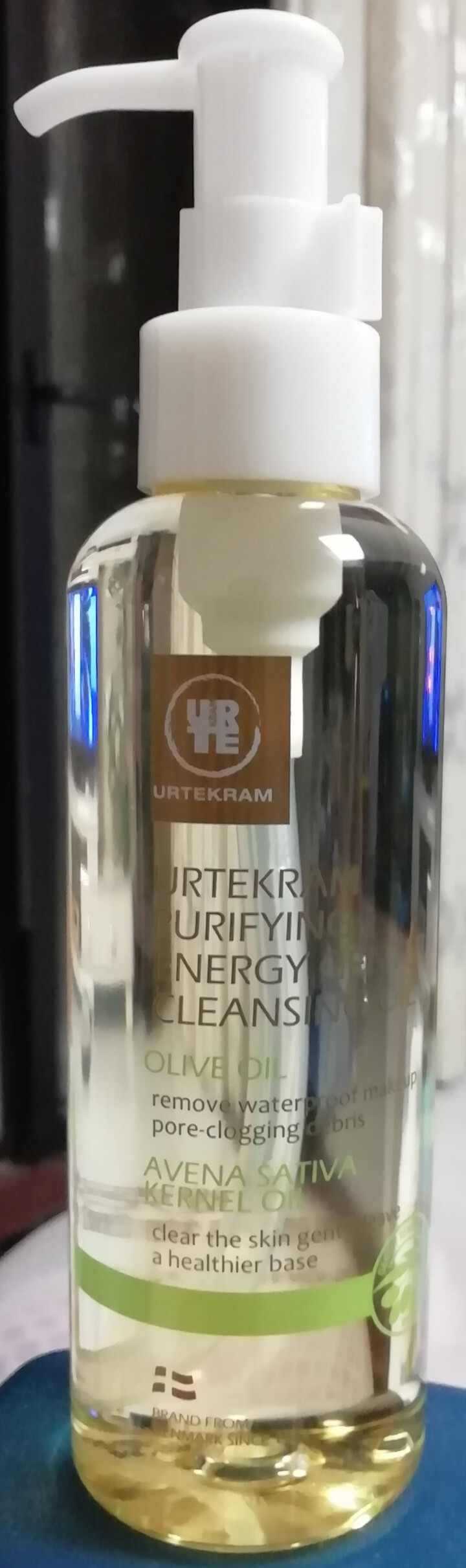 亚缇克兰 Urtekram 清滢植物卸妆油150ml （轻松卸妆 温和去黑头 保湿肌肤）怎么样，好用吗，口碑，心得，评价，试用报告,第2张