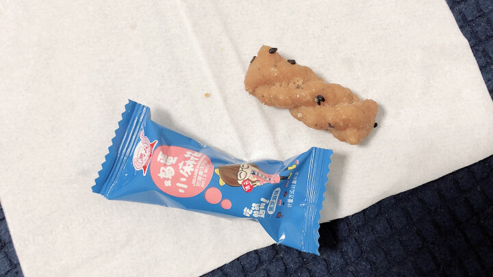 【泸州馆】鸿云 鸡蛋麻花小辫小麻花 休闲零食独立包装 喜糖 混合装500g怎么样，好用吗，口碑，心得，评价，试用报告,第5张