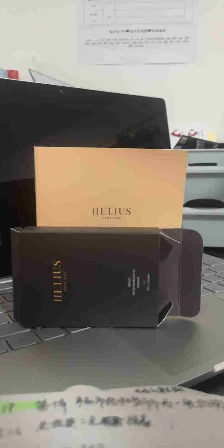 HELIUS赫丽尔斯 玫瑰安瓶精华液深层补水提亮肤色 2ml*10支 旅行装2ml*2支/盒 臻颜焕活精华液20ml怎么样，好用吗，口碑，心得，评价，试用报告,第2张