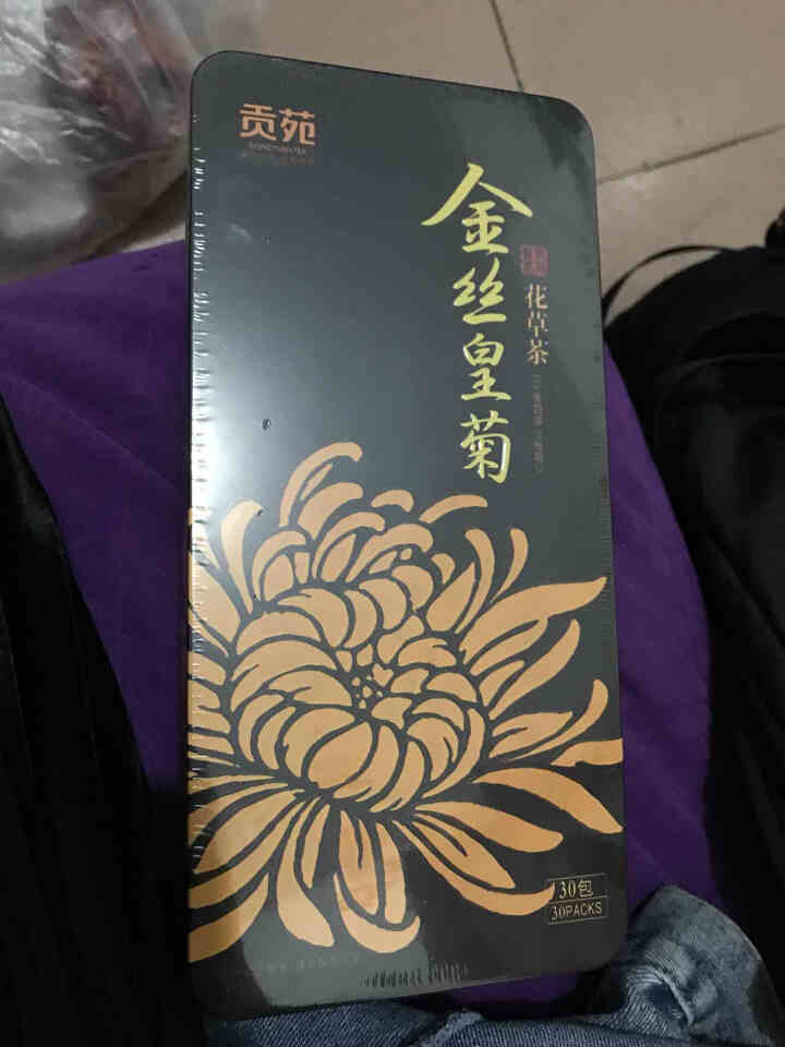 贡苑 花草茶叶 菊花茶 金丝皇菊一朵一杯 大朵菊花2罐独立包装礼盒怎么样，好用吗，口碑，心得，评价，试用报告,第2张