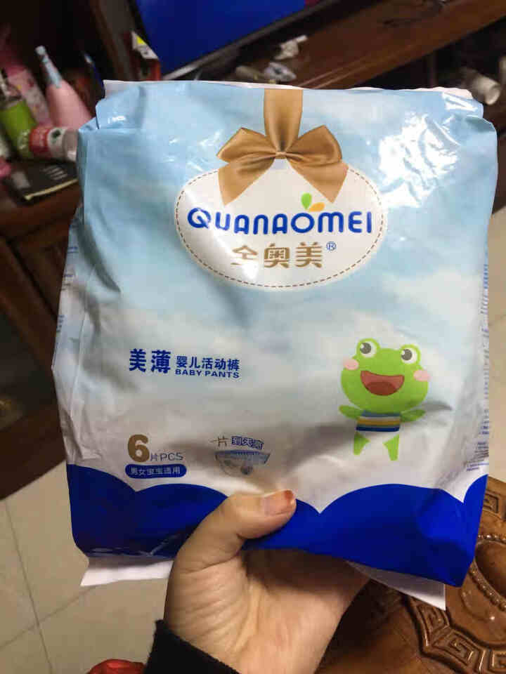 全奥美（Quanaomei）美薄系列婴儿纸尿裤尿不湿拉拉裤活动裤M/L/XL/XXL L码体验装/6片怎么样，好用吗，口碑，心得，评价，试用报告,第2张