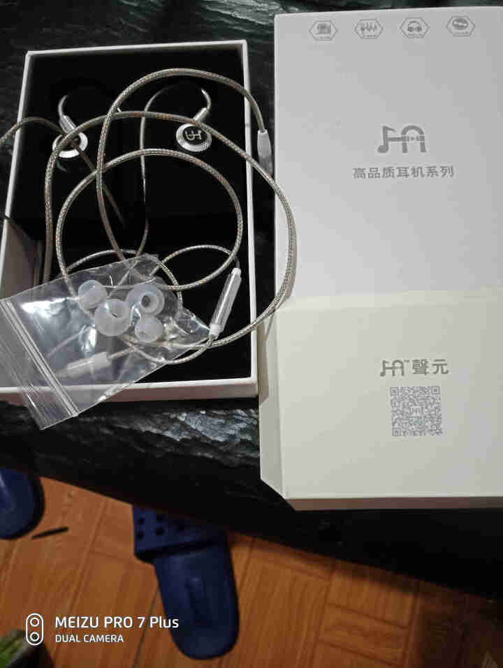 elhearing 高音质HIFI重低音 有线入耳式三动圈六单元耳机线控带麦小米华为苹果手机电脑通用 银色 多单元动圈版怎么样，好用吗，口碑，心得，评价，试用报,第2张