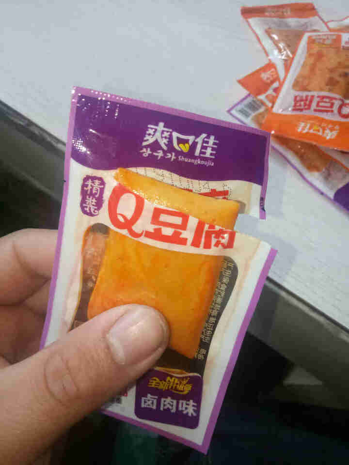 爽口佳 | Q豆腐干小包装 豆干豆制品小零食女生休闲食品卤汁麻辣香辣混合混装散装多口味旅行泡面搭档 3种口味混搭10袋包邮怎么样，好用吗，口碑，心得，评价，试用,第3张