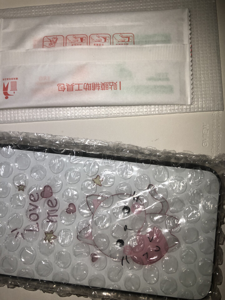 雅好 苹果xsmax手机壳iphonex/xs/max硅胶全包防摔保护套玻璃个性创意夜光外壳男女潮款 苹果xsmax【爱心喵】来电发光怎么样，好用吗，口碑，心得,第3张