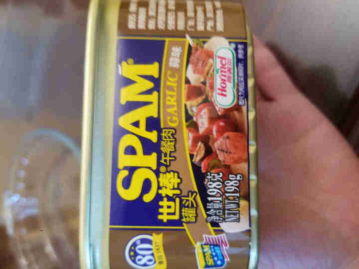 世棒（SPAM）午餐肉罐头蒜香口味198g 开罐即食早餐三明治火锅烧烤麻辣香锅泡面搭档怎么样，好用吗，口碑，心得，评价，试用报告,第2张