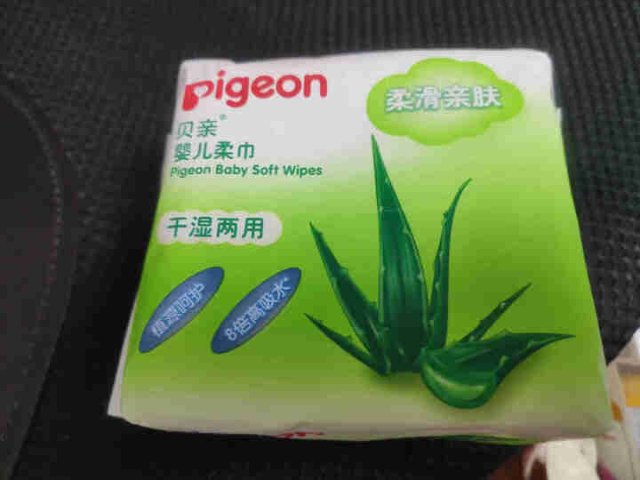 【官方旗舰店】贝亲（Pigeon）婴儿棉柔巾洁面洗脸巾 干湿两用 一次性 100抽X单包装怎么样，好用吗，口碑，心得，评价，试用报告,第2张