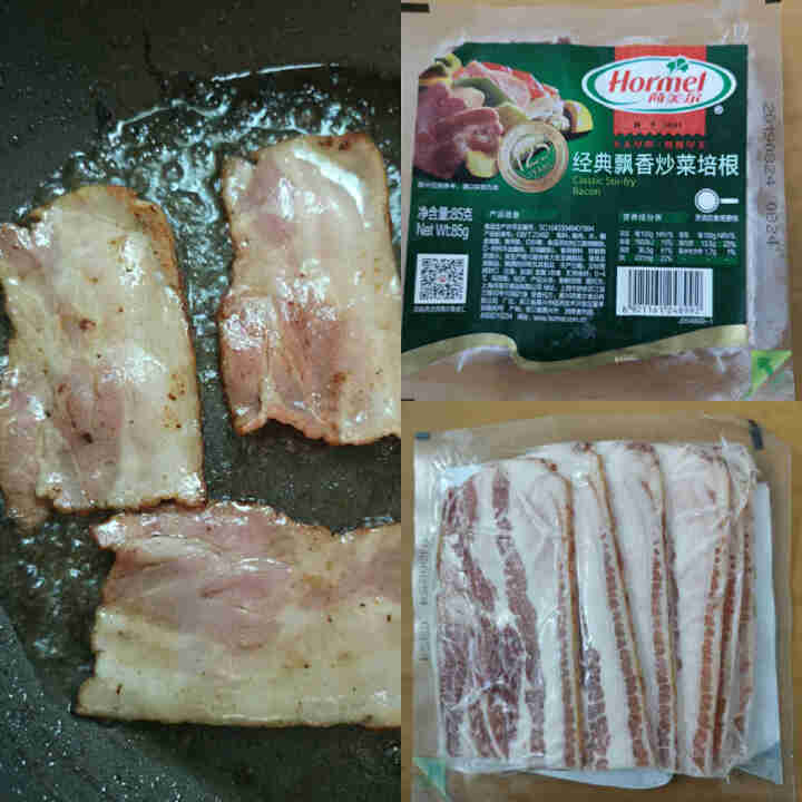 荷美尔（Hormel）经典美式牛肉火腿片150g组合装 低脂早餐即食哥本哈根食材 150g/袋*3怎么样，好用吗，口碑，心得，评价，试用报告,第4张