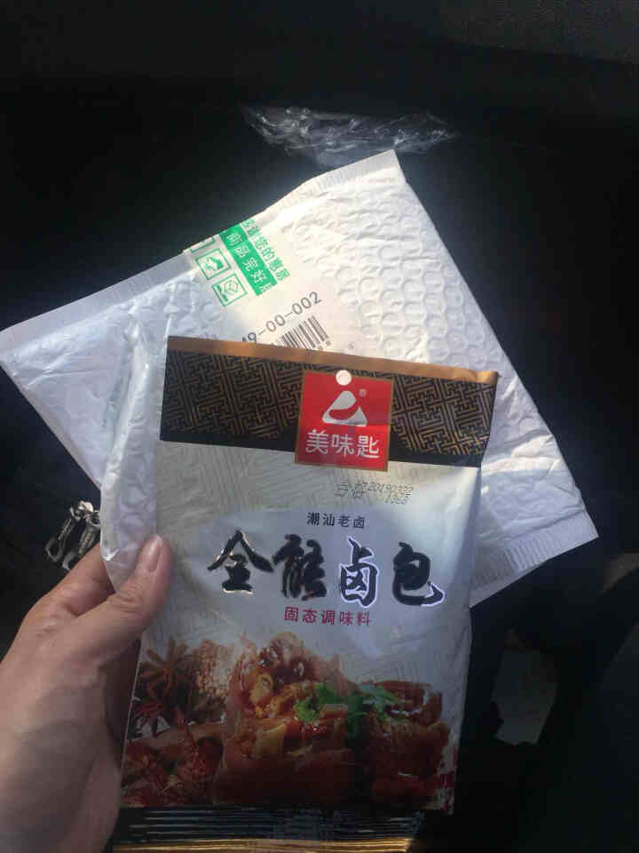 美味匙潮汕老卤全能卤包老卤料包老卤汁卤水卤鸭猪肉50g怎么样，好用吗，口碑，心得，评价，试用报告,第2张