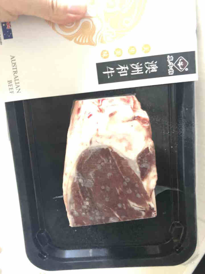 真牛馆 澳洲 和牛腱子 原切牛腱子 京东生鲜 和牛腱子350g怎么样，好用吗，口碑，心得，评价，试用报告,第4张