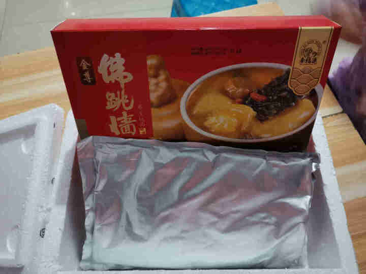 渔人百味 佛跳墙加热即食 1.5kg(6,第3张