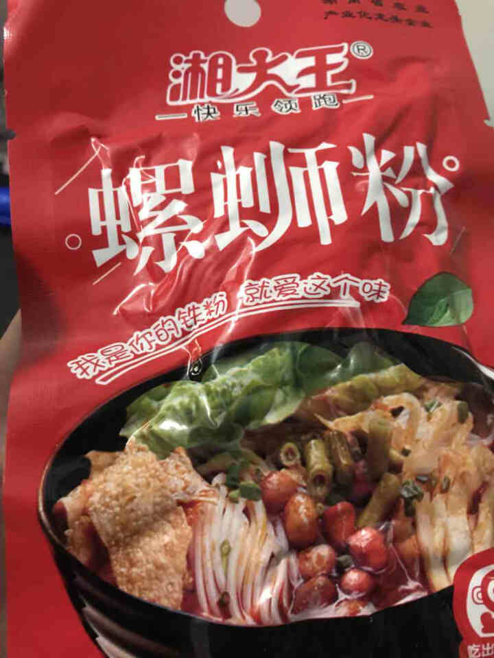 湘大王 螺蛳粉凉皮辣条免煮免泡开袋即食网红休闲小零食 小龙虾味38g*10包怎么样，好用吗，口碑，心得，评价，试用报告,第10张