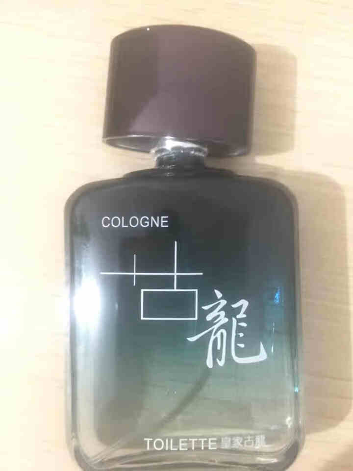 珀丽诗（BOLISHI） 古龙男士香水香氛持久淡香气质魅惑香水喷雾男50ml 蓝色怎么样，好用吗，口碑，心得，评价，试用报告,第3张