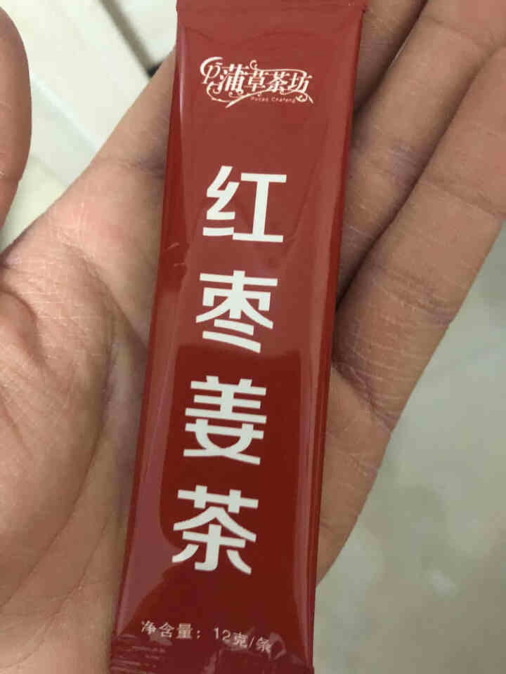 蒲草茶坊速溶老姜粉红枣姜茶10g*10条/30条/50条多规格红枣老姜冲饮姜母粉 【30条装】共300g怎么样，好用吗，口碑，心得，评价，试用报告,第3张