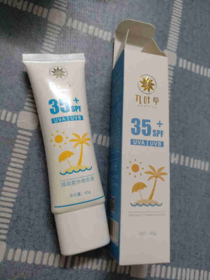 九叶草防晒霜SPF35+ 清爽倍护便携全身防晒防水户外美肤防晒霜亮肤紫外线隔离霜白皙防水男女通用 清爽倍护便携防晒乳45g怎么样，好用吗，口碑，心得，评价，试用,第3张