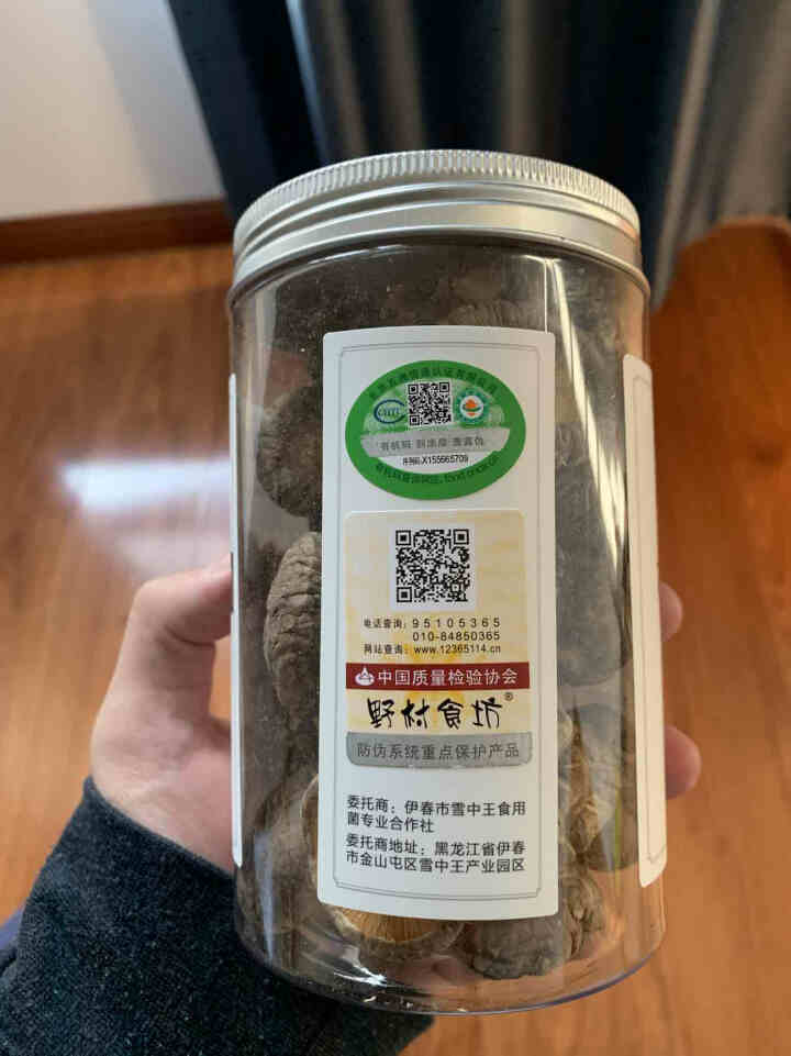 野村食坊 花菇纯有机罐装100克 东北特产干货椴木小花菇蘑菇香菇怎么样，好用吗，口碑，心得，评价，试用报告,第2张