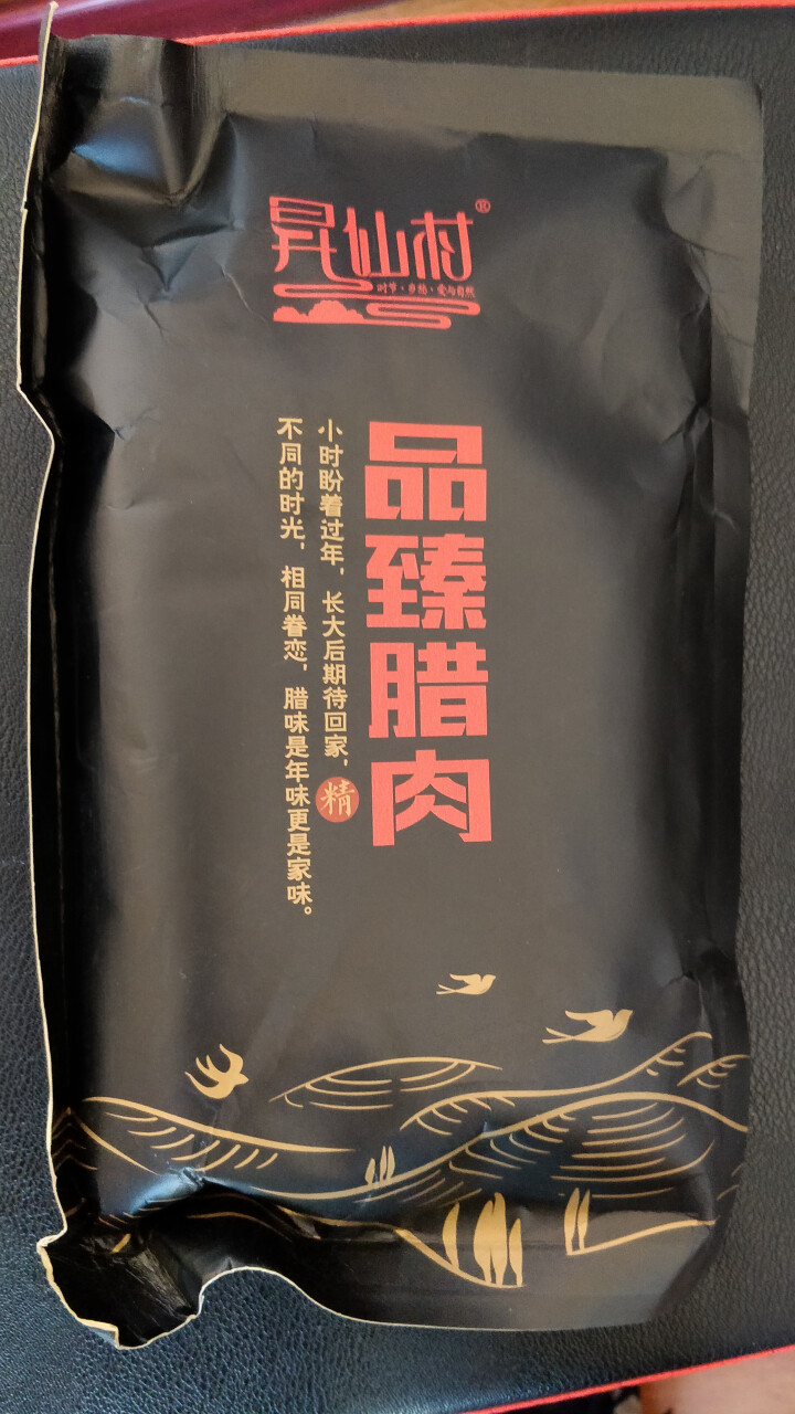 昇仙村 烟熏肉五花肉后腿肉腊肉400g 咸肉四川特产腊味香肠腊肠猪肉 浅黄色 五花怎么样，好用吗，口碑，心得，评价，试用报告,第2张