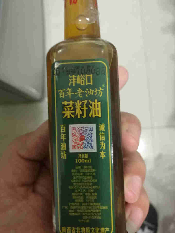 沣峪口百年老油坊 菜籽油食用油纯手工物理压榨 100ML菜籽油怎么样，好用吗，口碑，心得，评价，试用报告,第4张