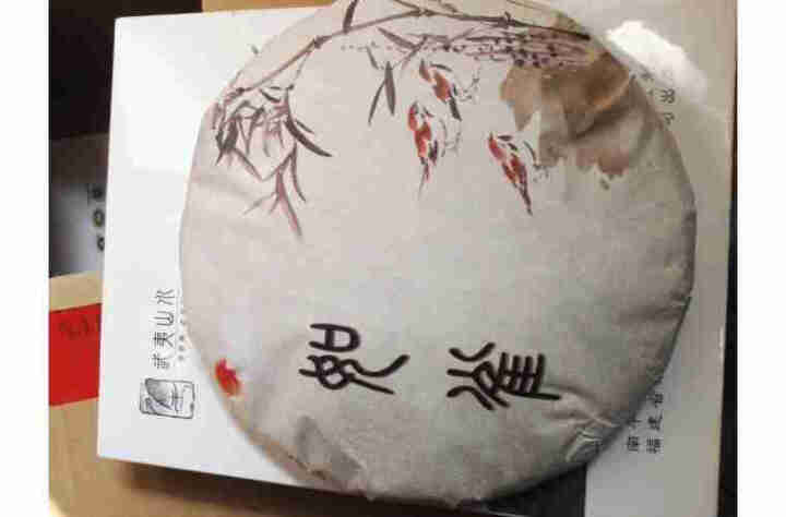 武夷山水 2019年如雀政和高山白茶饼 寿眉饼茶叶350g 正宗福建政和私房茶荒野白茶贡眉 非福鼎 白茶饼350g怎么样，好用吗，口碑，心得，评价，试用报告,第3张