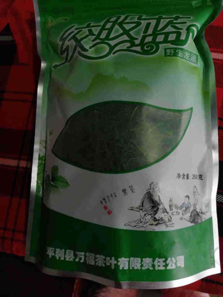 万福草 平利绞股蓝茶 深山野生精选嫩芽龙须 甘味绞股蓝龙须茶250克怎么样，好用吗，口碑，心得，评价，试用报告,第2张