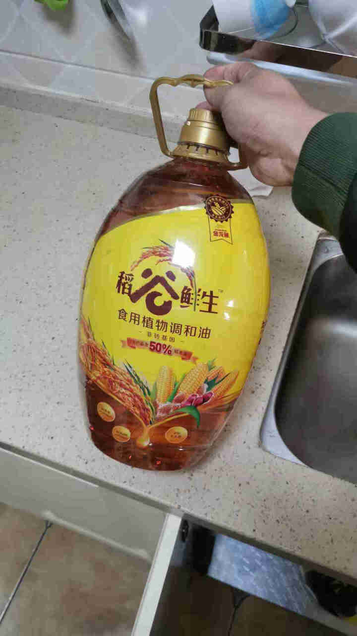 金龙鱼 食用油 稻谷鲜生食用植物调和油5L怎么样，好用吗，口碑，心得，评价，试用报告,第2张