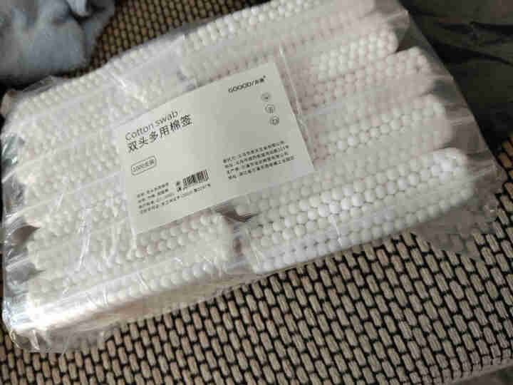 古迪 1000支棉签掏耳化妆口红卸妆消毒用棉花棒双头竹棒一次性脱脂棉棒怎么样，好用吗，口碑，心得，评价，试用报告,第2张