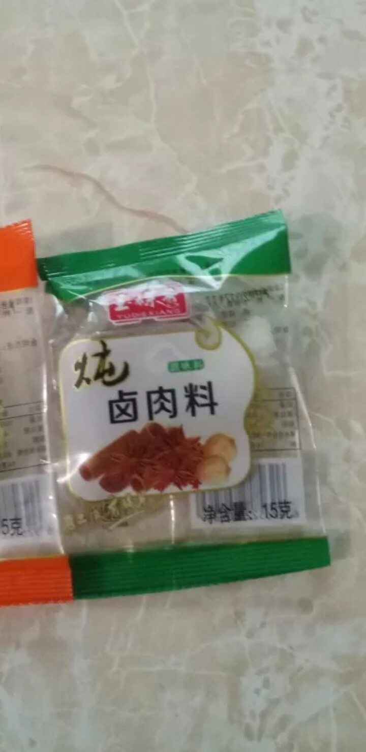 卤肉料包 炖肉料包 30g/袋 家用卤料包 独立包装内含大料 每袋可卤肉3,第2张