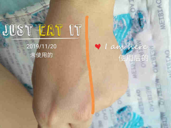 朵朵贝儿 牛奶嫩肤保湿露135ml婴幼儿童面霜宝宝护肤霜润肤霜身体乳怎么样，好用吗，口碑，心得，评价，试用报告,第4张