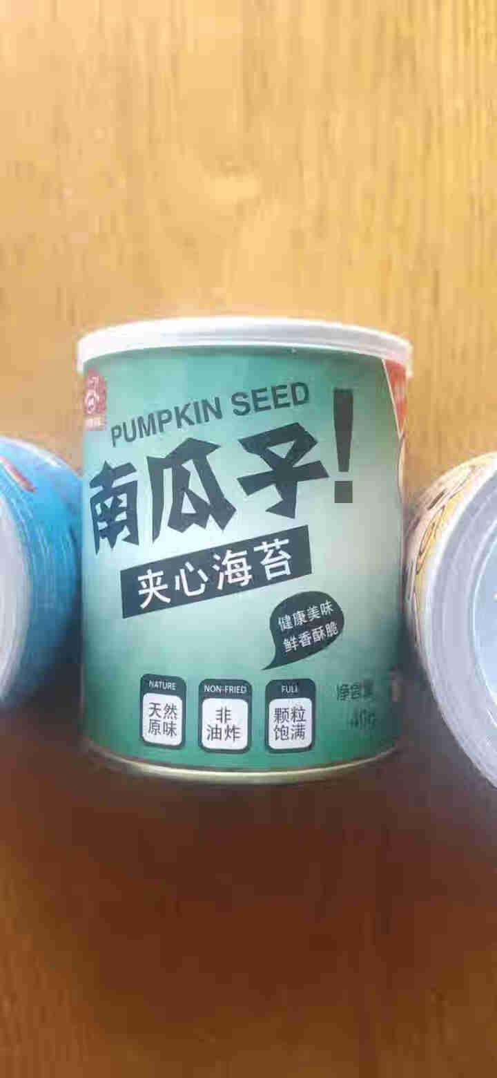 冠力熊 夹心海苔40g/罐 进口海苔儿童孕妇零食 无添加休闲食品 巴旦木夹心海苔怎么样，好用吗，口碑，心得，评价，试用报告,第4张