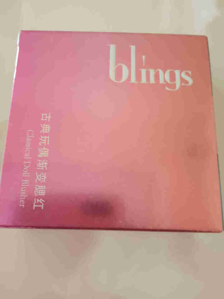 blings小飞碟渐变腮红橘色系泰姬陵晒红女屁桃裸妆自然定妆提亮肤色正品 02号橘子汽水色怎么样，好用吗，口碑，心得，评价，试用报告,第4张