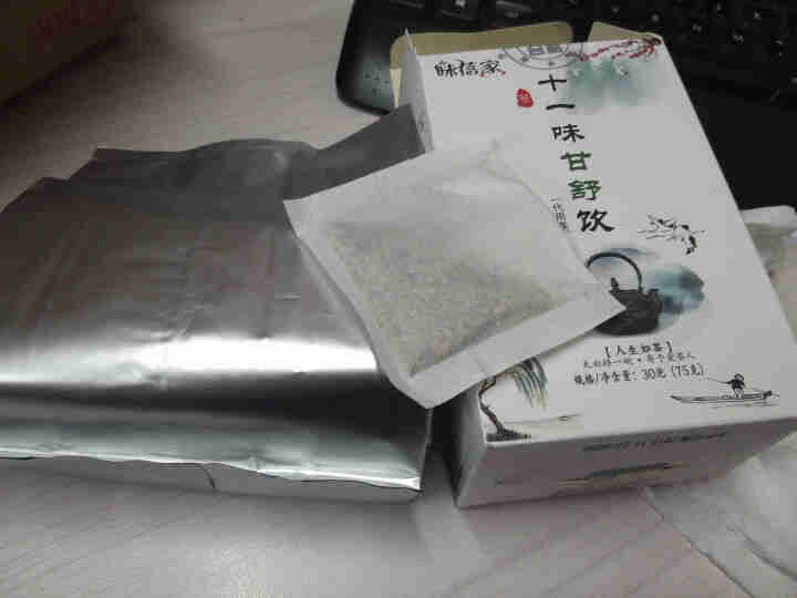 【发2盒】味蓓家 十一味甘舒饮葛根茶决明子菊花茶肝茶保肝护养去火熬夜茶袋泡茶可搭配罗汉双花茶 30袋X2.5克X1盒怎么样，好用吗，口碑，心得，评价，试用报告,第3张