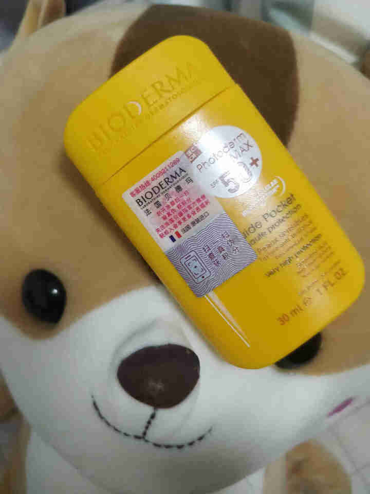 法国贝德玛（BIODERMA）皙妍水润清爽防晒乳30ml SPF30+PA+++（清爽水润 高倍防护 防水防汗）怎么样，好用吗，口碑，心得，评价，试用报告,第2张