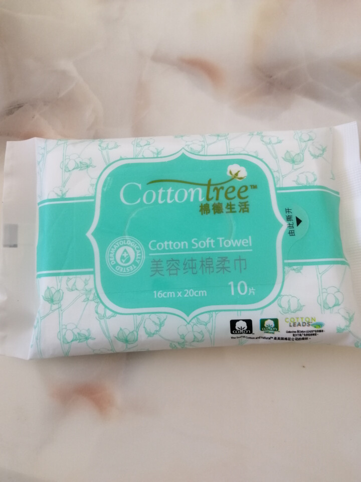 棉德生活 (Cottontree)居家纯棉柔巾 居家抽纸巾孕妇可用干湿两用 10片/包 16cm*20cm 软抽怎么样，好用吗，口碑，心得，评价，试用报告,第2张