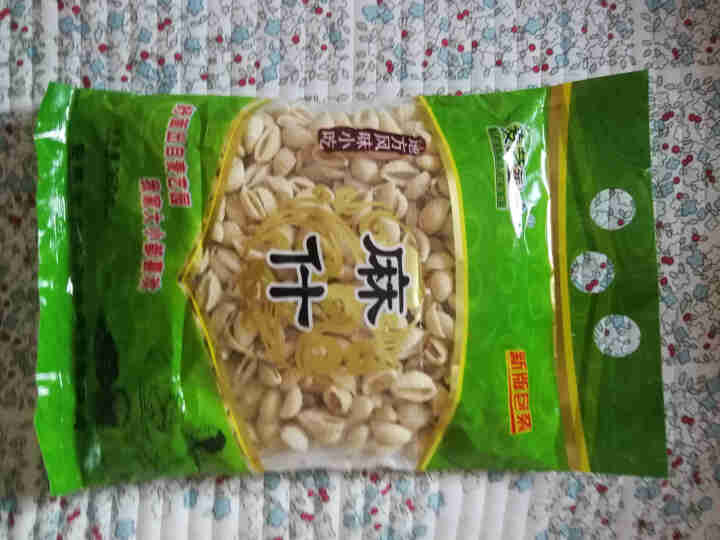 陕西麻食350g  多种口味搓猫耳朵陕西特产手工麻食麻什子烩麻食 原味麻食350g怎么样，好用吗，口碑，心得，评价，试用报告,第2张