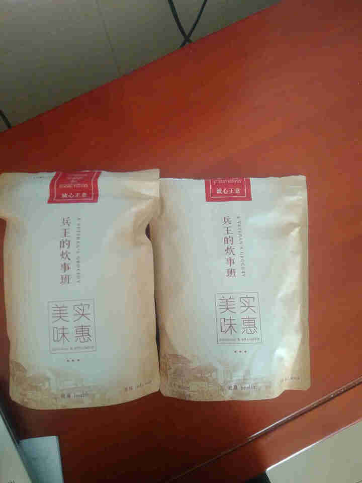 香脆红薯干片500g 地瓜干农家自制非油炸干脆无糖孕妇零食小吃 250克*2袋怎么样，好用吗，口碑，心得，评价，试用报告,第4张