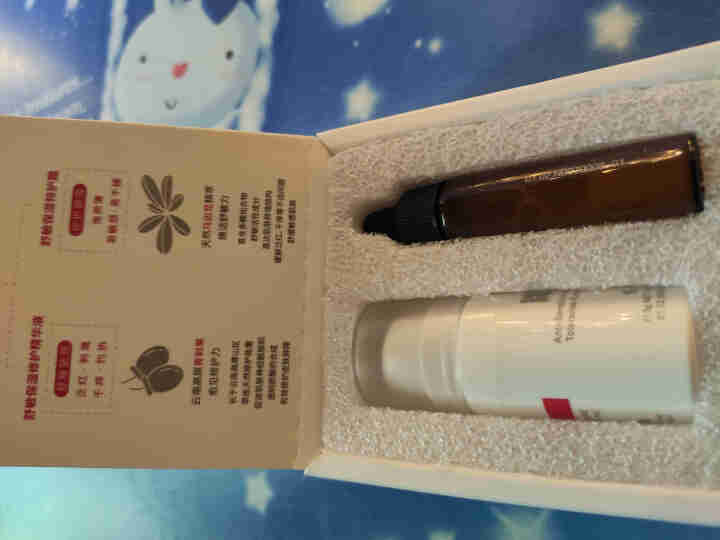 薇诺娜（WINONA）敏肌修护小魔盒【特护霜5g+舒敏精华5ml】怎么样，好用吗，口碑，心得，评价，试用报告,第2张