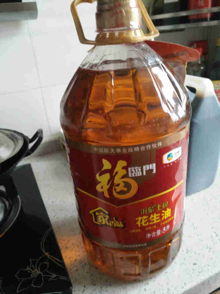 福临门 食用油 家香味 传承土榨 压榨一级花生油5L 中粮出品怎么样，好用吗，口碑，心得，评价，试用报告,第2张