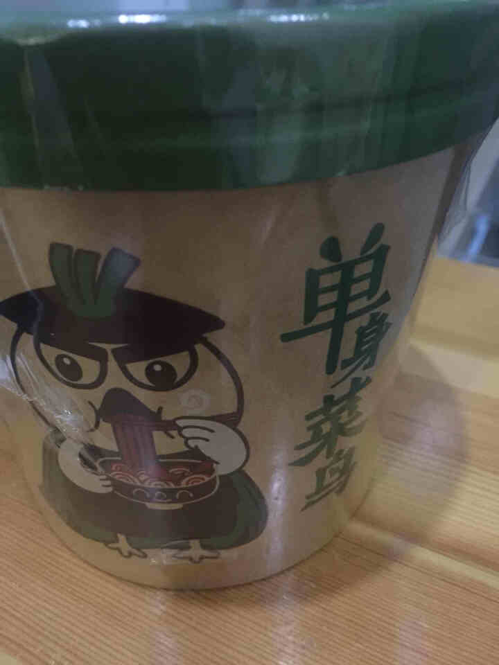 顶大单身菜鸟酸辣烫粉丝酸辣味速食面方便面泡面汤面 酸辣 6桶怎么样，好用吗，口碑，心得，评价，试用报告,第2张