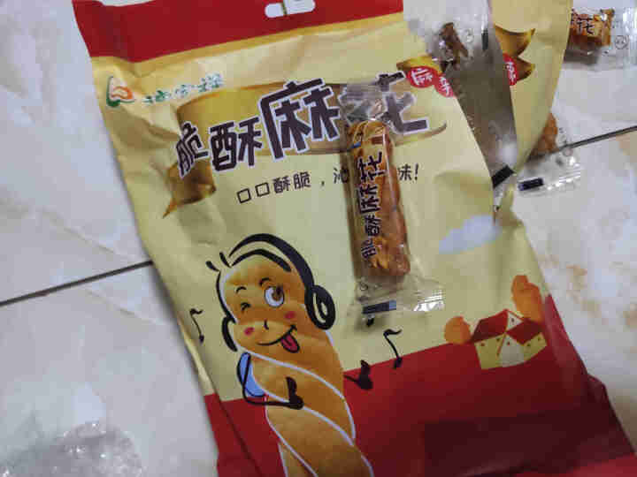 德富祥麻花 休闲零食独立包装 陕西特色小吃 传统手工制作酥脆小麻花 麻辣 252g（1袋）怎么样，好用吗，口碑，心得，评价，试用报告,第3张