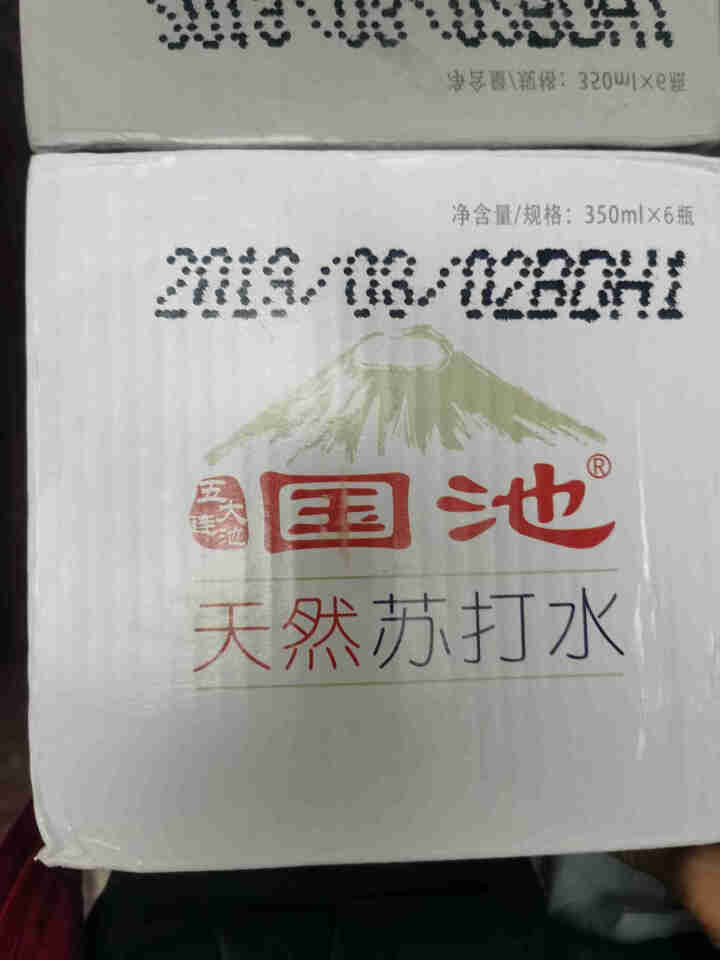 国池天然苏打水弱碱性水无气无糖备孕小分子团五大连池矿泉水饮用水350ML瓶 6瓶装 1箱组怎么样，好用吗，口碑，心得，评价，试用报告,第2张