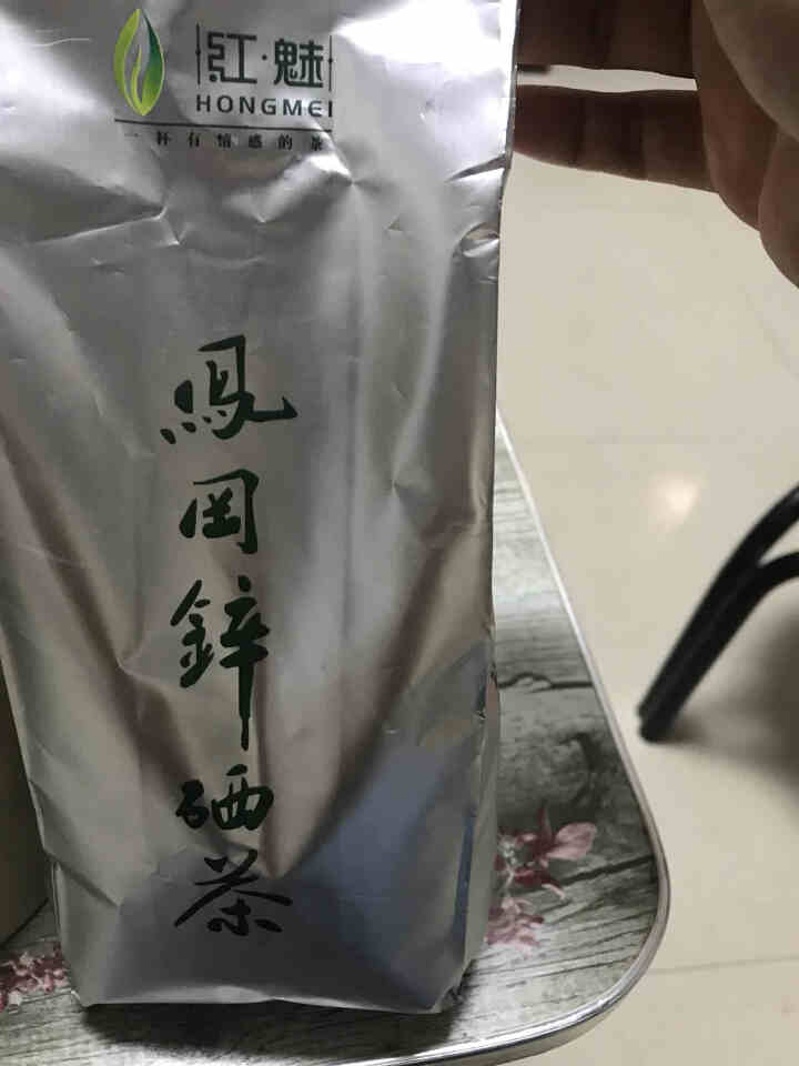 红魅 茶叶绿茶 2019年碧螺春明前云雾绿茶500g怎么样，好用吗，口碑，心得，评价，试用报告,第4张