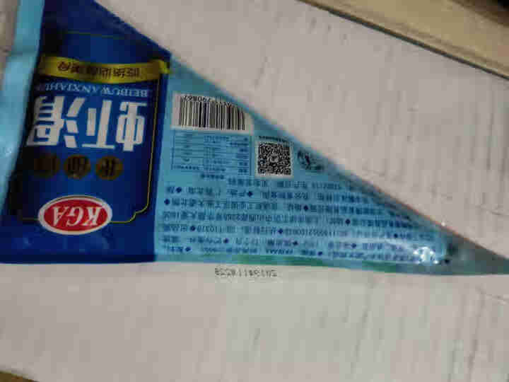 KGA 冷冻新鲜虾滑150g 虾肉含量高 火锅丸子 火锅食材 海鲜水产怎么样，好用吗，口碑，心得，评价，试用报告,第2张