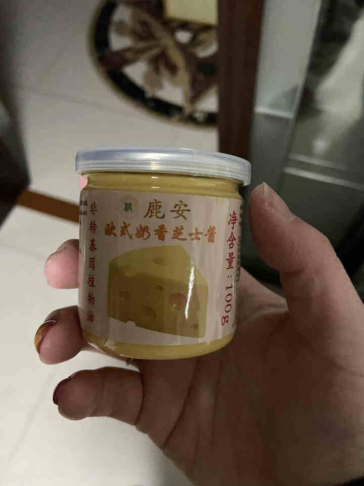 欧式奶香芝士酱 沙拉酱 芝士酱100g 色拉酱 非转基因植物油怎么样，好用吗，口碑，心得，评价，试用报告,第2张