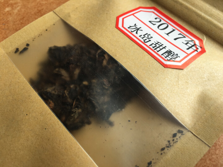 云茗木冰岛甜醇 普洱茶熟茶饼茶357g七子饼 古树纯料头春茶叶发酵 熟茶中高端怎么样，好用吗，口碑，心得，评价，试用报告,第3张