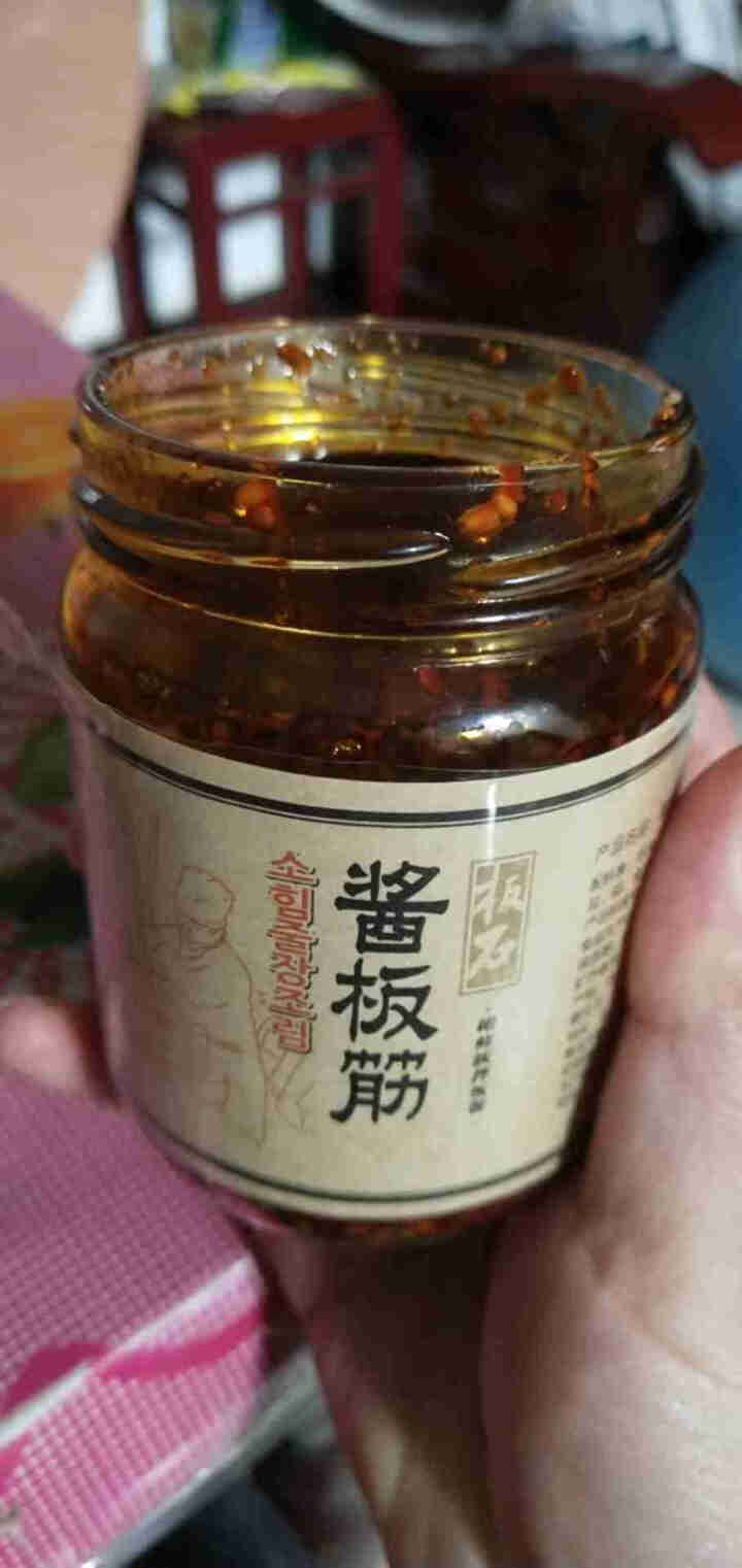 【白山馆】 紫苏酱辣椒酱200g 下饭菜辣酱调味品 拌菜拌面火锅蘸料 拌饭酱 下饭酱拌面酱 4种口味酱礼盒装怎么样，好用吗，口碑，心得，评价，试用报告,第2张