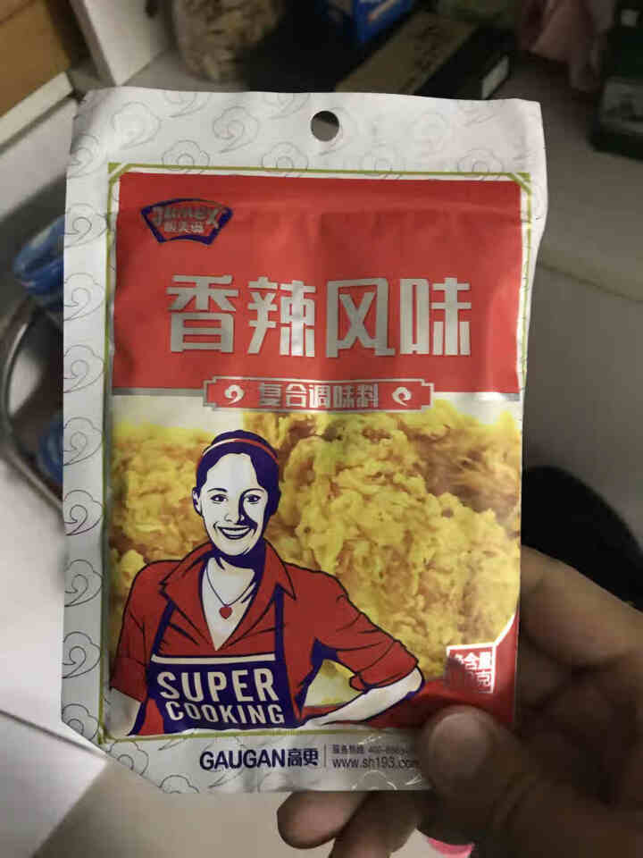 极美滋新奥尔良烤鸡翅腌料烤鸡翅料炸鸡烤肉料烧烤腌料110g微辣蜜汁家用调料料 香辣风味 110克怎么样，好用吗，口碑，心得，评价，试用报告,第2张