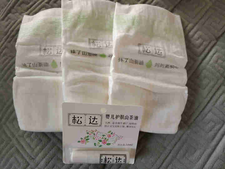 松达婴儿山茶油纸尿裤宝宝尿不湿柔软轻薄透气干爽 M码试用装3片怎么样，好用吗，口碑，心得，评价，试用报告,第5张