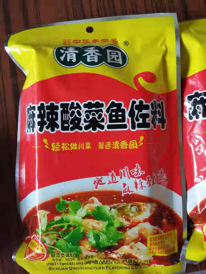 清香园麻辣酸菜鱼佐料305克 三包装 *3袋怎么样，好用吗，口碑，心得，评价，试用报告,第4张